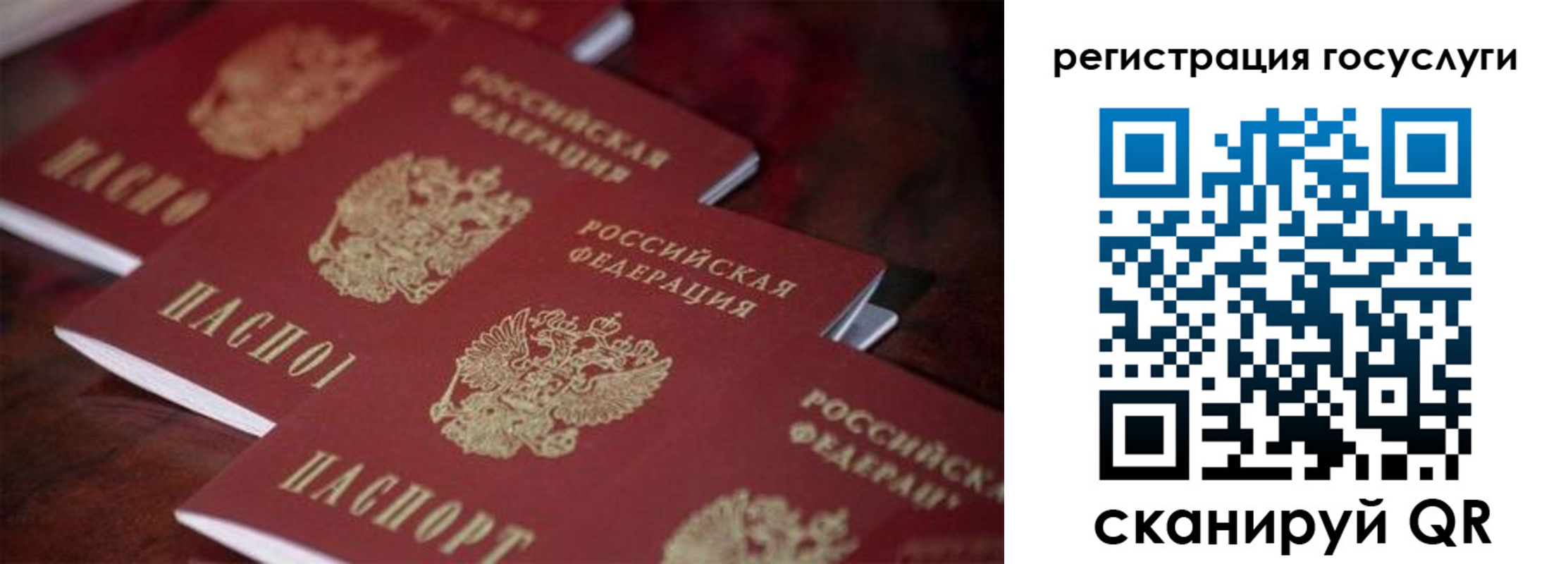 где прописаться в Кукморе
